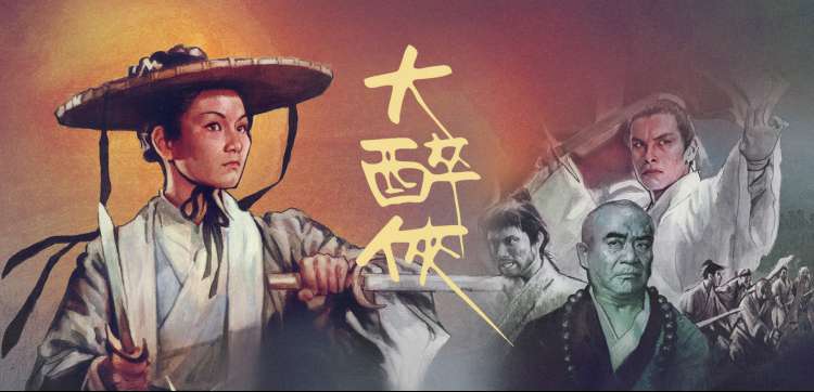 深海危机 动作悬疑 深海绝境
